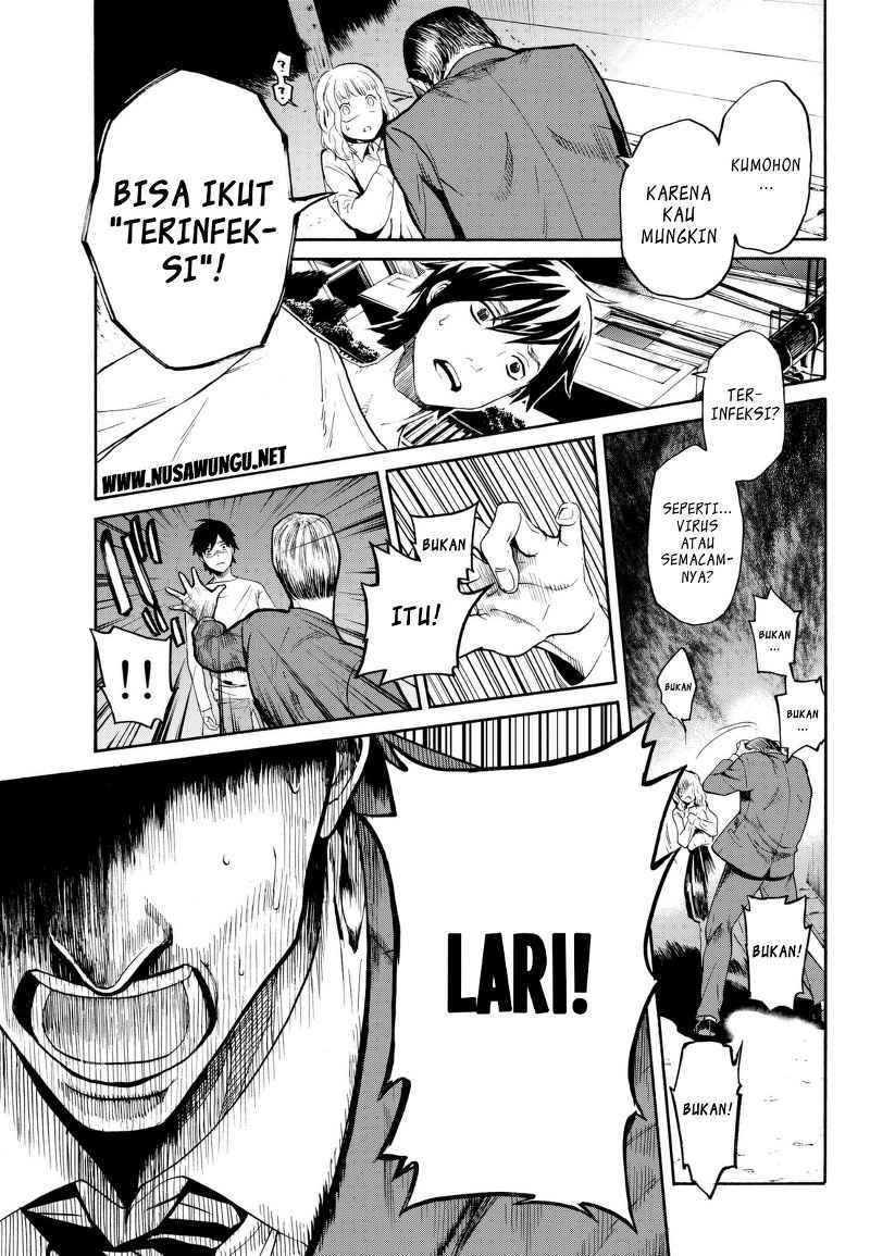 Konya wa Tsuki ga Kirei Desu ga, Toriaezu Shi ne chapter 1